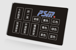 測(cè)試產(chǎn)品1