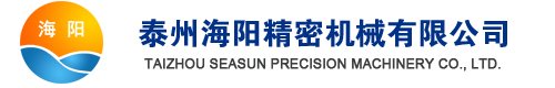 北京耐默公司